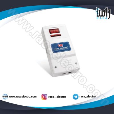 محافظ پشت کنتور پارت الکتریک