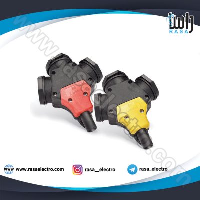 سیم-سیار-سه-راهی-صنعتی-(-کله-گاوی-)-پارت-الکتریک