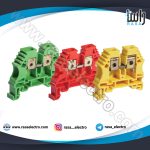 ترمینال-ریلی-2.5-آمپر