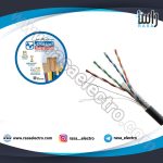 سیم تلفن مس و CCAM تبریز هادی - Image 2