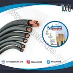 کابل-جوش-1