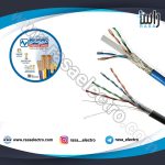 کابل شبکه تبریز هادی - Image 3