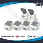 کلید-و-پریز-روکار-بارانی