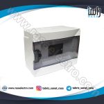 جعبه-فیوز-روکار-بارانی-آرکو