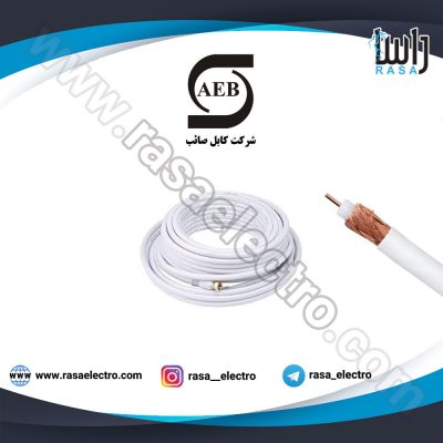 سیم-آنتن-صائب