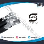 کابل-آلومینیومی-صائب-2