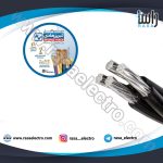 کابل-آلومینیومی-و-مس-مفتولی-تبریز-هادی-1