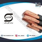 کابل-مس-مفتولی-صائب