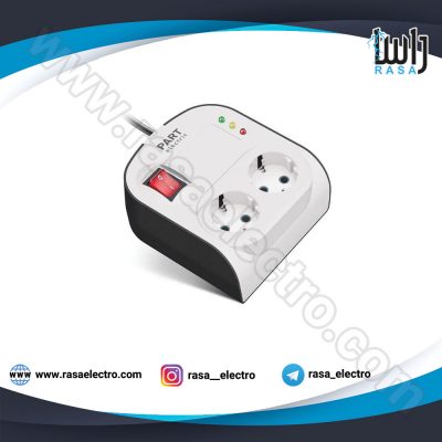 محافظ-دو-خروجی-پارت-الکتریک-جدید